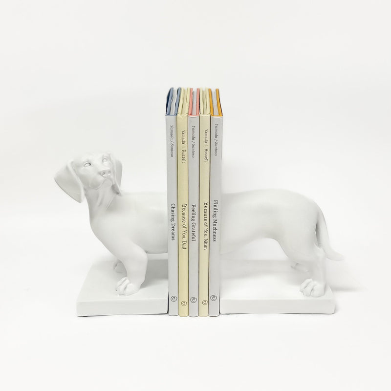 Woof Woof Bookends | White