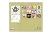 Tea Time 2027 | Wall Calendar