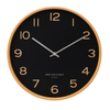 Wallace Silent Wall Clock | Black