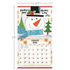 Simple Life 2026 | Wall Calendar