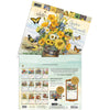 Garden Botanicals 2026 | Wall Calendar