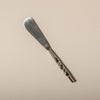 Sculpt Serving Utensils