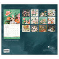 Live Simply 2027 | Wall Calendar