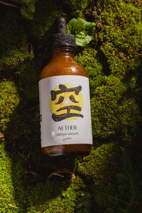 Aether Tallow Serum