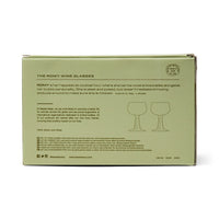 The Romy Set of 2 Wine Glasses | Olive