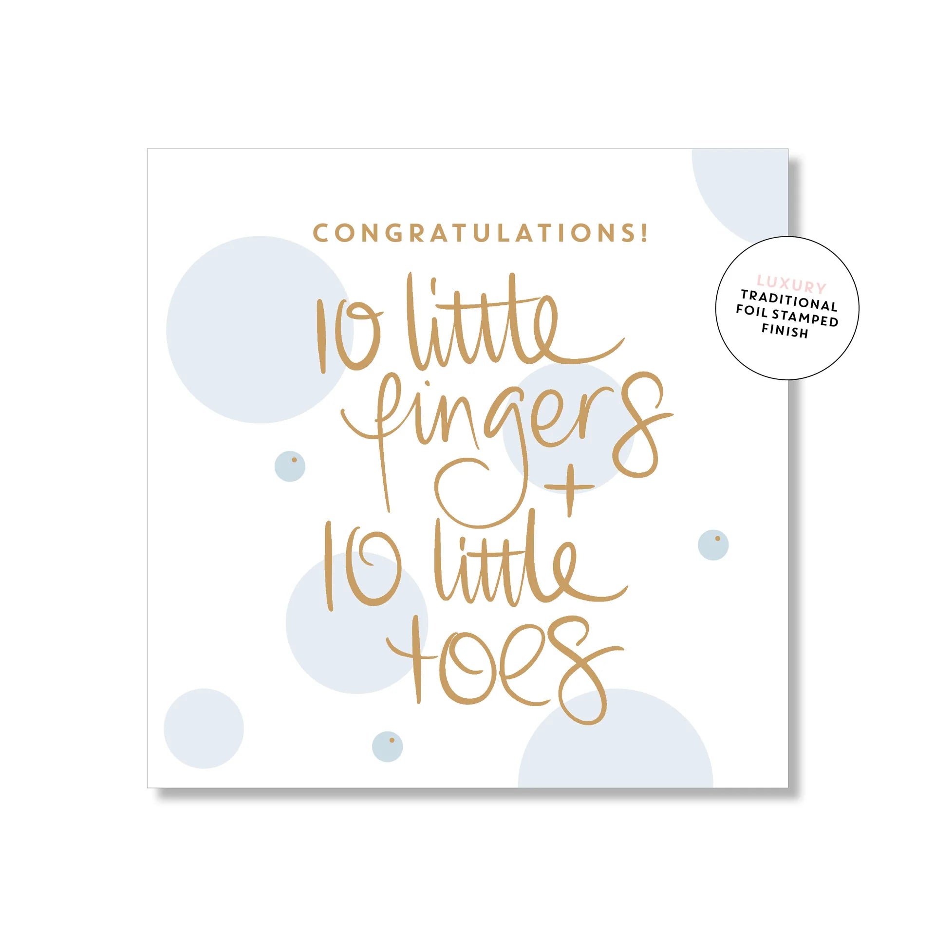 10 Little Fingers ... Boy Square | Greeting Card
