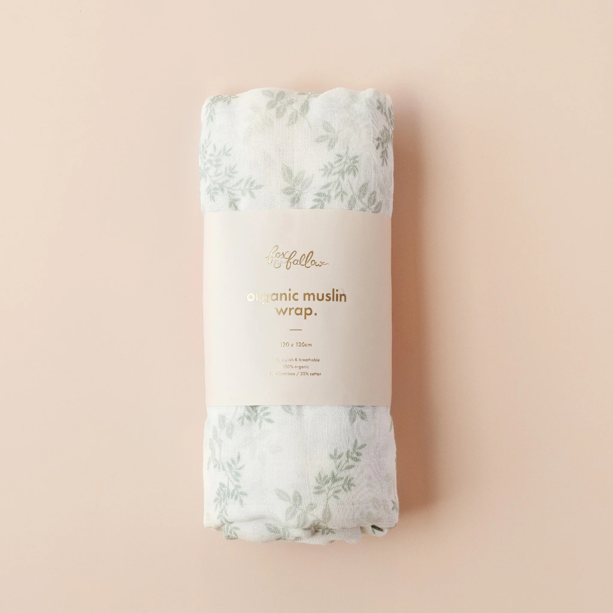 Forest Friends Sage / Cypress Organic Muslin Wrap Set