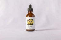 Aether Tallow Serum