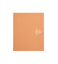 2026 Planner | Grande | Horizontal Weekly | Clementine