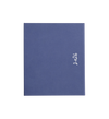 2026 Planner | Signature | Horizontal Weekly | Violet
