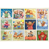 Bears 2026 | Wall Calendar