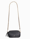 Gloria Cross Body Bag | Black