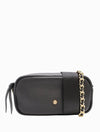Gloria Cross Body Bag | Black