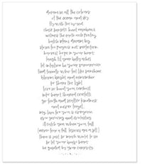 Little Dreamer | Baby Journal | Sage Green
