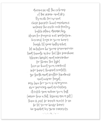 Little Dreamer | Baby Journal | Pecan