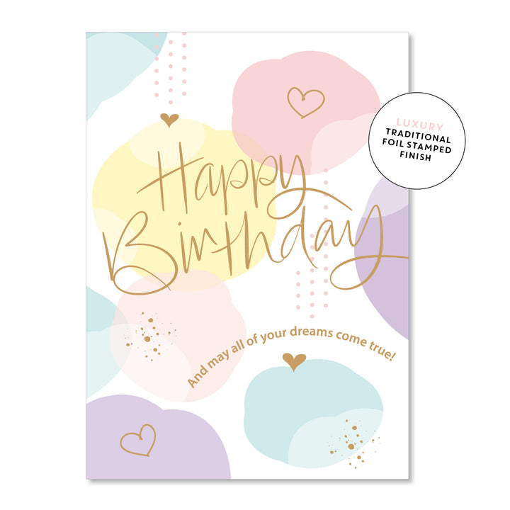Pastel Clouds Happy Birthday | Greeting Card