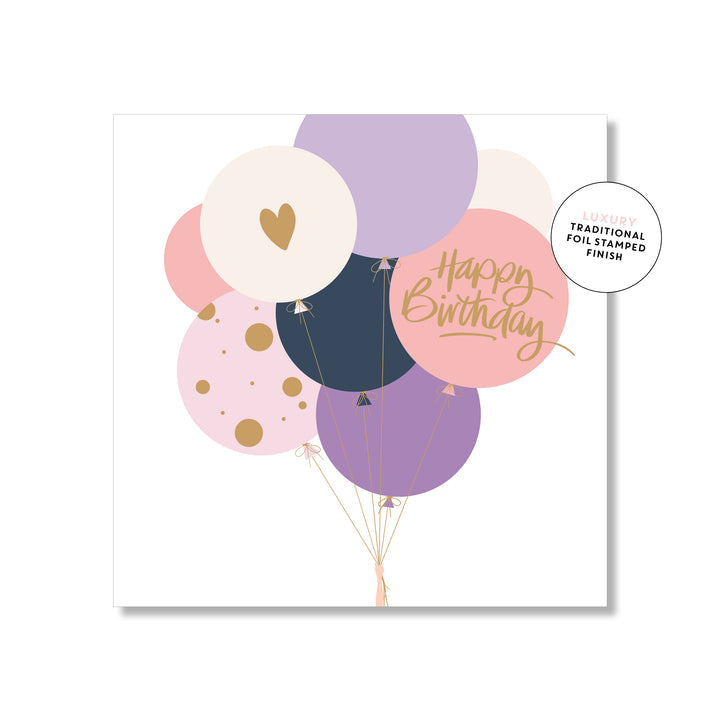 Happy Balloons  Birthday Square | Greeting Card