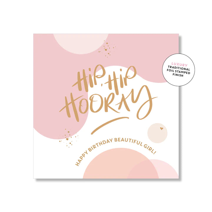 Hip Hip Hooray Square | Greeting Card