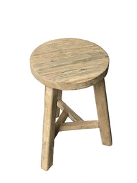 Round Small Elm | Side Table